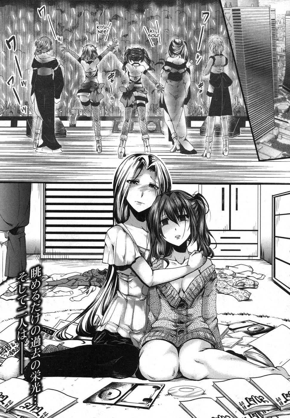 Hentai Manga Comic-Idol Decay (Corruption)-Read-1